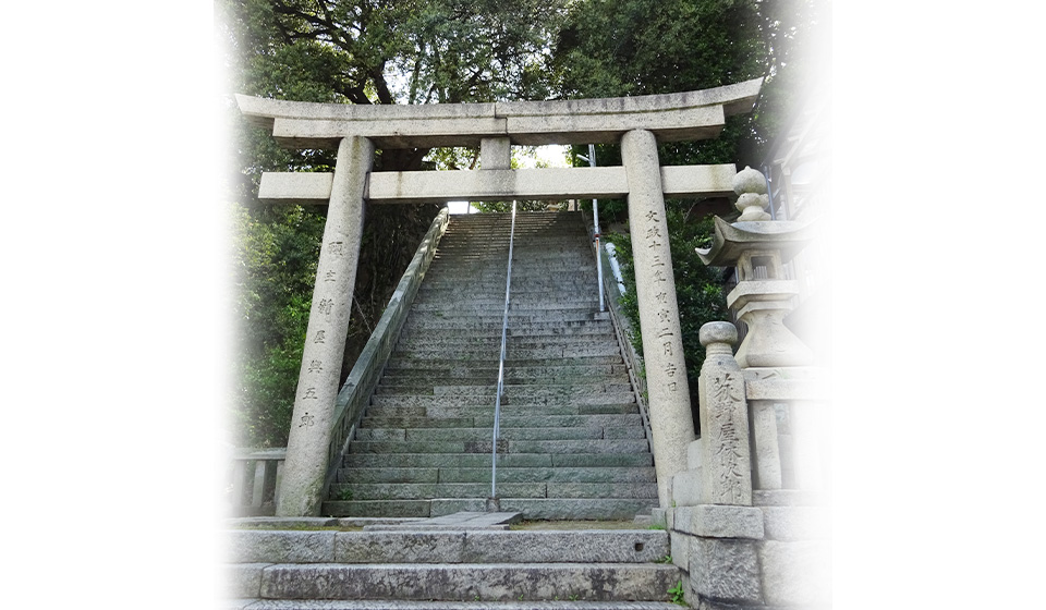 祇園神社入り口大鳥居
