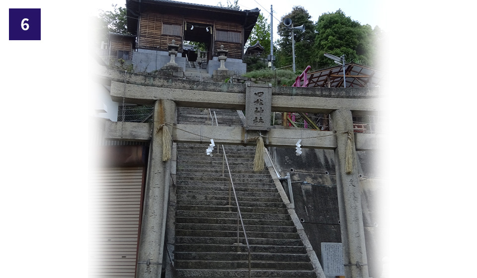 四柱神社(アニメ「ひるね姫の舞台となった)